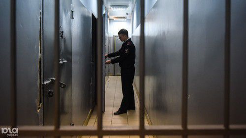 A pre-trial prison. Photo by Yelena Sineok, Yuga.ru A pre-trial prison. Photo by Yelena Sineok, Yuga.ru