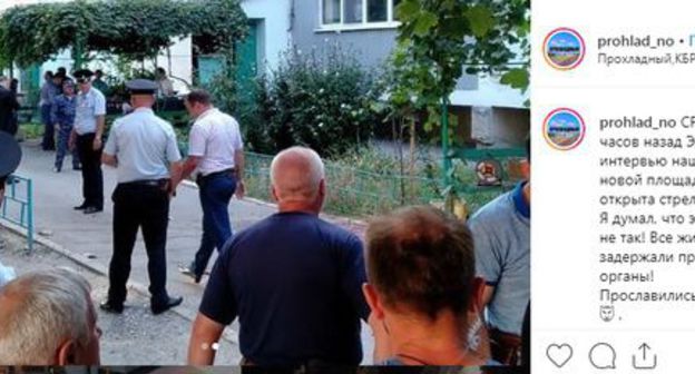 The site of the shooting incident in Prokhladny, Kabardino-Balkaria. Screenshot of the account prohlad_no on Instagram https://www.instagram.com/p/B1_fdsfoTZK/ The site of the shooting incident in Prokhladny, Kabardino-Balkaria. Screenshot of the account prohlad_no on Instagram https://www.instagram.com/p/B1_fdsfoTZK/
