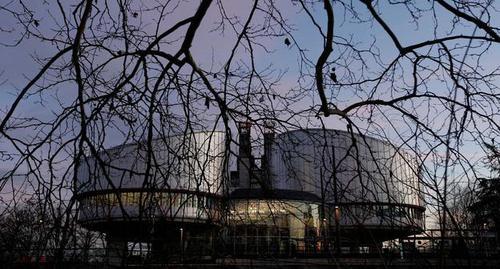 The European Court of Human Rights. Photo: REUTERS/Vincent Kessler The European Court of Human Rights. Photo: REUTERS/Vincent Kessler