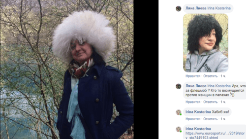Screenshot of Facebook post: https://www.facebook.com/photo.php?fbid=2583779081652666&set=a.140491665981432&type=3 Screenshot of Facebook post: https://www.facebook.com/photo.php?fbid=2583779081652666&set=a.140491665981432&type=3