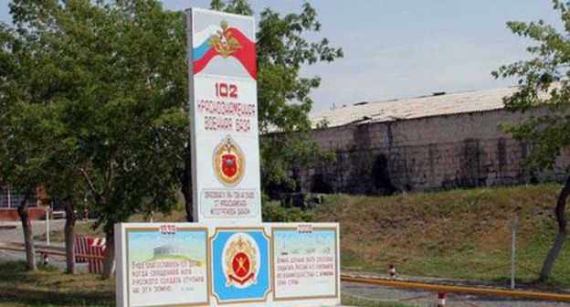 Russian military base in Gyumri. Photo: billert - https://ru.wikipedia.org Russian military base in Gyumri. Photo: billert - https://ru.wikipedia.org