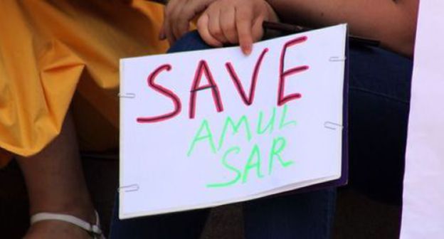 Banner of opponents of gold mining at the Amulsar mine. Photo by Tigran Petrosyan for the Caucasian Knot Banner of opponents of gold mining at the Amulsar mine. Photo by Tigran Petrosyan for the Caucasian Knot