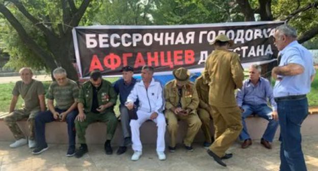 Veterans of the Afghan war started an indefinite hunger strike in Makhachkala. Photo by Inna Khatukaeva https://chernovik.net/content/lenta-novostey/dagestanskie-afgancy-obyavili-bessrochnuyu-golodovku Veterans of the Afghan war started an indefinite hunger strike in Makhachkala. Photo by Inna Khatukaeva https://chernovik.net/content/lenta-novostey/dagestanskie-afgancy-obyavili-bessrochnuyu-golodovku