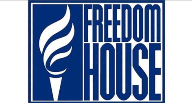 Logo of the "Freedom House". Photo: Freedomhouse.org Logo of the "Freedom House". Photo: Freedomhouse.org