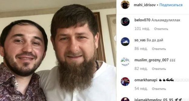 Makha Idrisov (on the left) and Ramzan Kadyrov. Photo: instagram.com/mahi_idrisov https://www.instagram.com/p/BZ3EbGGhY67/ Makha Idrisov (on the left) and Ramzan Kadyrov. Photo: instagram.com/mahi_idrisov https://www.instagram.com/p/BZ3EbGGhY67/
