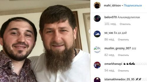 Makha Idrisov (on the left) and Ramzan Kadyrov. Photo: instagram.com/mahi_idrisov https://www.instagram.com/p/BZ3EbGGhY67/ Makha Idrisov (on the left) and Ramzan Kadyrov. Photo: instagram.com/mahi_idrisov https://www.instagram.com/p/BZ3EbGGhY67/