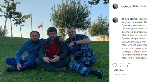 Screenshot of Apti Alaudinov's post on Instagram on September 20, 2019 https://www.instagram.com/p/B2oYnU9Fh2a/ Screenshot of Apti Alaudinov's post on Instagram on September 20, 2019 https://www.instagram.com/p/B2oYnU9Fh2a/
