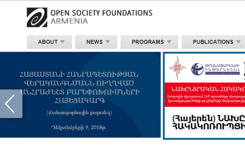 Screenshot of the homepage of the "Open Society Foundations – Armenia" website Screenshot of the homepage of the "Open Society Foundations – Armenia" website