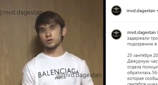 A person detained on suspicion of killing a resident of Dagestan. Photo: screenshot of the video by the press service of the Dagestani MIA https://www.instagram.com/p/B27KYODC-Eo/ A person detained on suspicion of killing a resident of Dagestan. Photo: screenshot of the video by the press service of the Dagestani MIA https://www.instagram.com/p/B27KYODC-Eo/