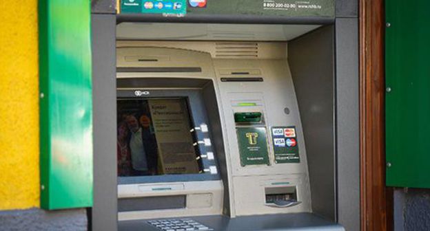 An ATM machine. © Photo by Yelena SIneok, Yuga.ru An ATM machine. © Photo by Yelena SIneok, Yuga.ru