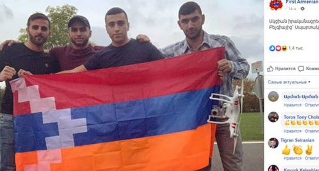 Football fans of the First Armenian Front. Screenshot of the page on Facebook https://www.facebook.com/FirstArmenianFront/posts/2670293269656026:0 Football fans of the First Armenian Front. Screenshot of the page on Facebook https://www.facebook.com/FirstArmenianFront/posts/2670293269656026:0