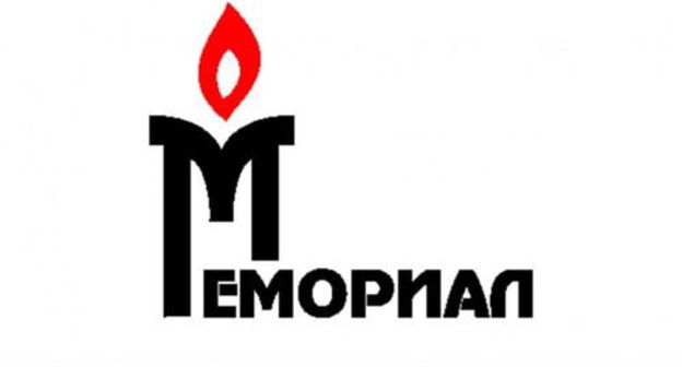Logo of the Human Rights Centre (HRC) "Memorial" Logo of the Human Rights Centre (HRC) "Memorial"