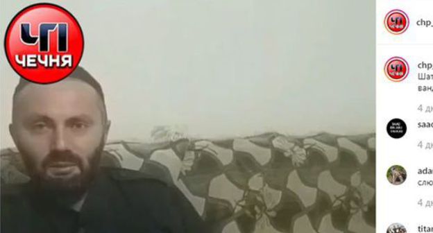 Video message of the deputy Qadi of the Shatoi District. Screenshot from Instagram video: https://www.instagram.com/p/B3tmmJslyZw/ Video message of the deputy Qadi of the Shatoi District. Screenshot from Instagram video: https://www.instagram.com/p/B3tmmJslyZw/