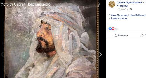 Arab. Sketch by painter Alexander Golovin. Screenshot from Sergei Podstanitsky’s Facebook post: http://www.facebook.com/photo.php?fbid=3048332615193950&set=pcb.667404877079015&type=3&theatre&ifg=1 Arab. Sketch by painter Alexander Golovin. Screenshot from Sergei Podstanitsky’s Facebook post: http://www.facebook.com/photo.php?fbid=3048332615193950&set=pcb.667404877079015&type=3&theatre&ifg=1