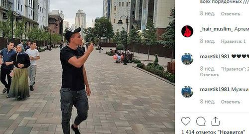 Video blogger Artem Plato. Screenshot of Instagram page: https://www.instagram.com/p/B1CuTUGhfLb/ Video blogger Artem Plato. Screenshot of Instagram page: https://www.instagram.com/p/B1CuTUGhfLb/