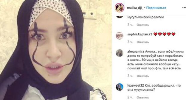 Screenshot of Malika Djikaeva's Instagram page: https://www.instagram.com/p/B39v_CWob8h/ Screenshot of Malika Djikaeva's Instagram page: https://www.instagram.com/p/B39v_CWob8h/