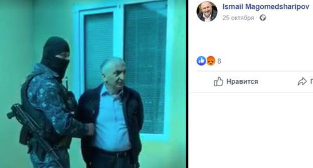 Sharip Magomedsharipov with a security escort. Photo: screenshot of the post on Ismail Magomedsharipov's page on Facebook
https://www.facebook.com/ismail.magomedsharipov.7/posts/2397667787169177 Sharip Magomedsharipov with a security escort. Photo: screenshot of the post on Ismail Magomedsharipov's page on Facebook
https://www.facebook.com/ismail.magomedsharipov.7/posts/2397667787169177