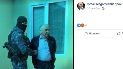 Sharip Magomedsharipov with a security escort. Photo: screenshot of the post on Ismail Magomedsharipov's page on Facebook
https://www.facebook.com/ismail.magomedsharipov.7/posts/2397667787169177 Sharip Magomedsharipov with a security escort. Photo: screenshot of the post on Ismail Magomedsharipov's page on Facebook
https://www.facebook.com/ismail.magomedsharipov.7/posts/2397667787169177