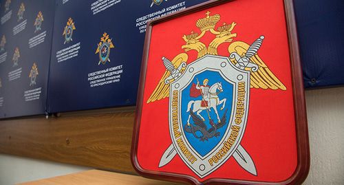 The Investigative Committee of the Russian Federation. Photo © Yelena Sineok, Yuga.ru The Investigative Committee of the Russian Federation. Photo © Yelena Sineok, Yuga.ru