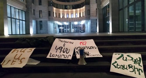 Posters on the stairs of the government building in Yerevan: "Proarmenian!", "A minister needed", "Say to anti-national grants!", and "Go away with dignity!". November 8, 2019. Photo by Tigran Petrosyan for the "Caucasian Knot" Posters on the stairs of the government building in Yerevan: "Proarmenian!", "A minister needed", "Say to anti-national grants!", and "Go away with dignity!". November 8, 2019. Photo by Tigran Petrosyan for the "Caucasian Knot"