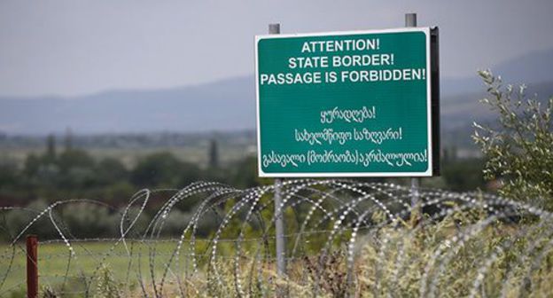 The border between Georgia and South Ossetia. Photo: REUTERS/David Mdzinarishvili The border between Georgia and South Ossetia. Photo: REUTERS/David Mdzinarishvili