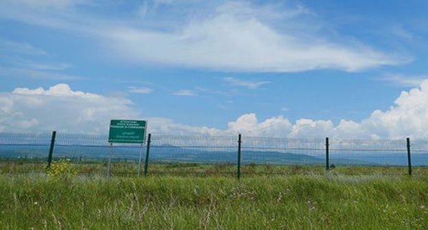 South Ossetia-Georgia border. Photo: REUTERS/David Mdzinarishvili South Ossetia-Georgia border. Photo: REUTERS/David Mdzinarishvili