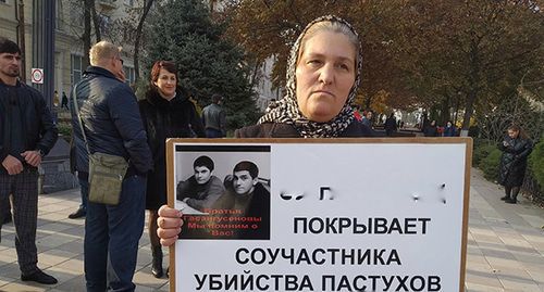 Resident of Makhachkala Madina holds solo picket in Makhachkala, November 19, 2019. Photo by Ilyas Kapiev for the Caucasian Knot Resident of Makhachkala Madina holds solo picket in Makhachkala, November 19, 2019. Photo by Ilyas Kapiev for the Caucasian Knot