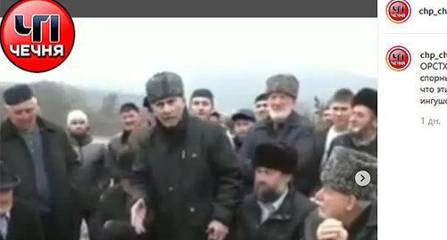 Statement of a member of the Orstkhoi teip. Screenshot from video posted in "ChP Chechnya" Instagram account, https://www.instagram.com/p/B5FPneGFYRQ/ Statement of a member of the Orstkhoi teip. Screenshot from video posted in "ChP Chechnya" Instagram account, https://www.instagram.com/p/B5FPneGFYRQ/