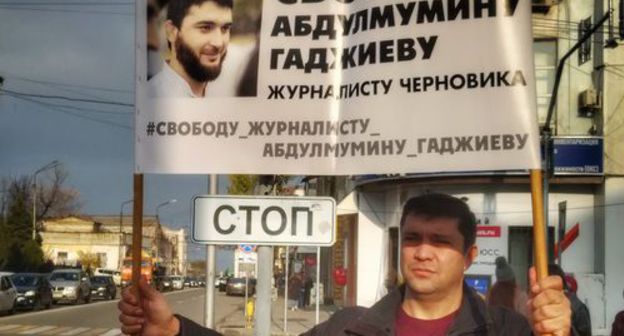 Magdi Kamalov, the founder of the "Chernovik", at a picket in Makhachkala. November 25, 2019. Photo by Ilyas Kapiev for the "Caucasian Knot" Magdi Kamalov, the founder of the "Chernovik", at a picket in Makhachkala. November 25, 2019. Photo by Ilyas Kapiev for the "Caucasian Knot"
