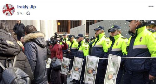 A rally near the parliament building in Tbilisi on November 28, 2019. Photo from the page on Facebook FB https://www.facebook.com/irakly.jip A rally near the parliament building in Tbilisi on November 28, 2019. Photo from the page on Facebook FB https://www.facebook.com/irakly.jip