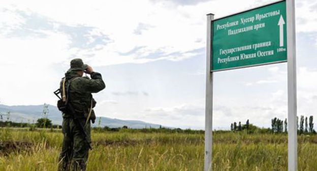 The border between South Ossetia and Georgia. Photo by the KGB (Committee for State Security) of South Ossetia The border between South Ossetia and Georgia. Photo by the KGB (Committee for State Security) of South Ossetia