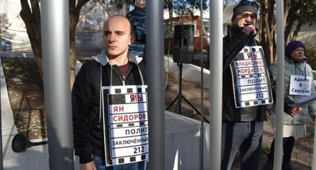 Participants of flash mob in Rostov-on-Don, December 7, 2019. Photo by Konstantin Volgin for the Caucasian Knot Participants of flash mob in Rostov-on-Don, December 7, 2019. Photo by Konstantin Volgin for the Caucasian Knot