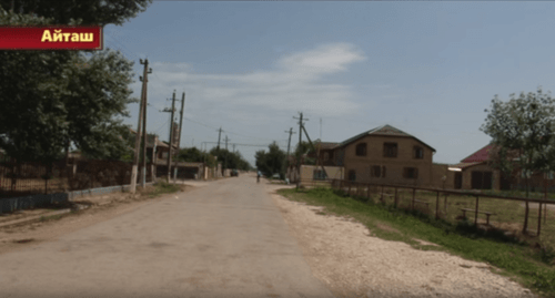 The village of Novosasitli. Screenshot of the video by the Aytash TV channel https://youtu.be/hg8LHJAUpT8 The village of Novosasitli. Screenshot of the video by the Aytash TV channel https://youtu.be/hg8LHJAUpT8
