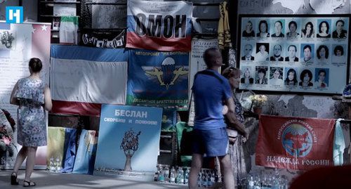 A still from the documentary "School Number One" https://www.youtube.com/watch?v=-TSD1cX2htQ A still from the documentary "School Number One" https://www.youtube.com/watch?v=-TSD1cX2htQ