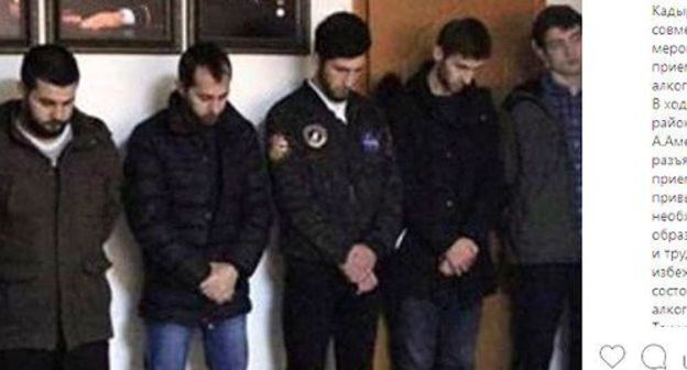 Residents of the Urus-Martan District of Chechnya detained for using alcohol and psychotropic substances беседы". Screenshot of the Instagram post by "ChP Chechnya", https://www.instagram.com/p/B6C73yWFMSd/ Residents of the Urus-Martan District of Chechnya detained for using alcohol and psychotropic substances беседы". Screenshot of the Instagram post by "ChP Chechnya", https://www.instagram.com/p/B6C73yWFMSd/