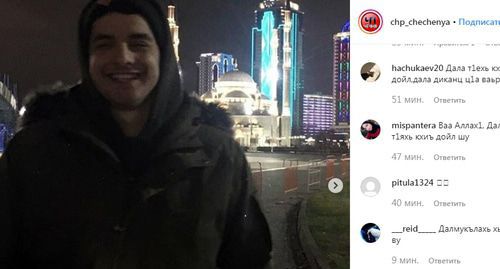 Mairbek Amaev, a resident of Grozny. Screenshot of post made at the public account "ChP Chechnya" on Instagram: https://www.instagram.com/p/B6GwCGRFB7d/ Mairbek Amaev, a resident of Grozny. Screenshot of post made at the public account "ChP Chechnya" on Instagram: https://www.instagram.com/p/B6GwCGRFB7d/