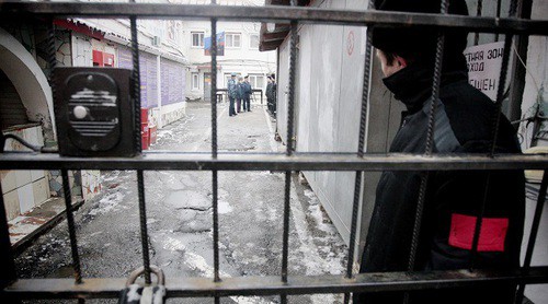 A detention facility. Photo: Gennady Anosov / Yugopolis A detention facility. Photo: Gennady Anosov / Yugopolis