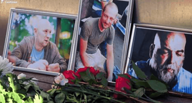 Funeral photos of journalists Orkhan Djemal, Alexander Rastorguev and Kirill Radchenko. Screenshot from video posted at: https://www.youtube.com/watch?v=5hwZkvS0U90 Funeral photos of journalists Orkhan Djemal, Alexander Rastorguev and Kirill Radchenko. Screenshot from video posted at: https://www.youtube.com/watch?v=5hwZkvS0U90