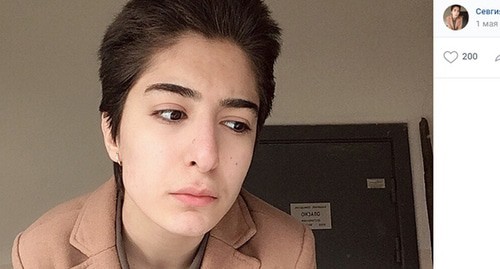 Russian citizen Sevgiya Ismailova. Screenshot of personal page on Vkontakte social network: https://vk.com/drnkwizme?z=photo401886920_456256988%2Fphotos401886920 Russian citizen Sevgiya Ismailova. Screenshot of personal page on Vkontakte social network: https://vk.com/drnkwizme?z=photo401886920_456256988%2Fphotos401886920