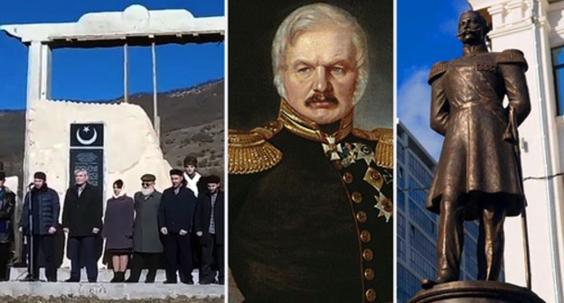 Collage prepared by the "Caucasian Knot". The opening of the memorial sign to the Ottoman soldiers who died on November 5-7, 1918 in the battles for the liberation of Port Petrovsk, a portrait of A.P.Ermolov painted by P.Zakharov-Chechen, a monument to the ataman Grigory Rashpil. Photo: video frame of the Monument to Ottoman soldiers in Dagestan OK.ru, wikipedia.org, Elena Sineok, Yuga.ru Collage prepared by the "Caucasian Knot". The opening of the memorial sign to the Ottoman soldiers who died on November 5-7, 1918 in the battles for the liberation of Port Petrovsk, a portrait of A.P.Ermolov painted by P.Zakharov-Chechen, a monument to the ataman Grigory Rashpil. Photo: video frame of the Monument to Ottoman soldiers in Dagestan OK.ru, wikipedia.org, Elena Sineok, Yuga.ru