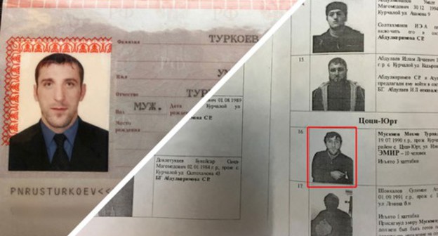 Fragment of photo table of the Chechen Ministry of Internal Affairs, containing information on Makhma Muskiev and other Chechen residents detained in January 2017 (right) and fragment of passport of Umar Turkoev who pretended to be Makhma Muskiev. Collage prepared by the Caucasian Knot using document published by 'Novaya Gazeta': https://novayagazeta.ru/articles/2020/01/27/83642-chechenskiy-podlog Fragment of photo table of the Chechen Ministry of Internal Affairs, containing information on Makhma Muskiev and other Chechen residents detained in January 2017 (right) and fragment of passport of Umar Turkoev who pretended to be Makhma Muskiev. Collage prepared by the Caucasian Knot using document published by 'Novaya Gazeta': https://novayagazeta.ru/articles/2020/01/27/83642-chechenskiy-podlog