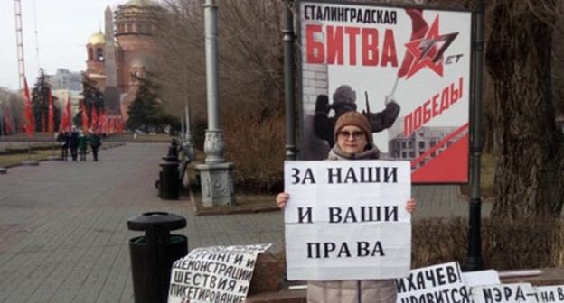 Olga Karpukhnova holds solo picket in Volgograd, January 31, 2020. Photo by Tatiana Filimonova for the Caucasian Knot Olga Karpukhnova holds solo picket in Volgograd, January 31, 2020. Photo by Tatiana Filimonova for the Caucasian Knot
