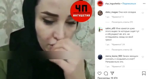 Screenshot of the post https://www.instagram.com/p/B8R1jyhHENx/ Screenshot of the post https://www.instagram.com/p/B8R1jyhHENx/