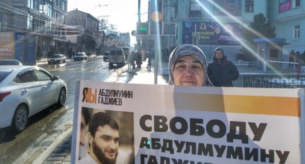 Zagidat Alieva, mother of Abdulmumin Gadjiev, at a picket in Makhachkala. February 10. Photo by Ilyas Kapiev for the "Caucasian Knot" Zagidat Alieva, mother of Abdulmumin Gadjiev, at a picket in Makhachkala. February 10. Photo by Ilyas Kapiev for the "Caucasian Knot"