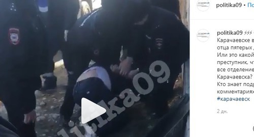 Screenshot from video record of policemen actions posted on Instagram by politika09. https://www.instagram.com/p/B8wdw6SqiYW/?igshid=xhv0b06oozkw Screenshot from video record of policemen actions posted on Instagram by politika09. https://www.instagram.com/p/B8wdw6SqiYW/?igshid=xhv0b06oozkw