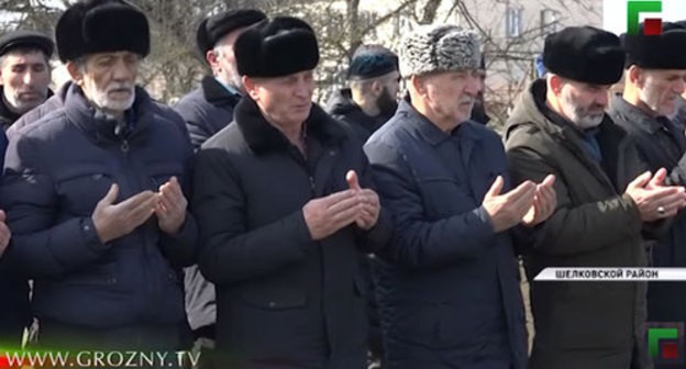 Participants of the ceremony of blood feudists' reconciliation in Shelkovsky District. Screenshot of the video by the "Grozny" TV Channel https://www.youtube.com/watch?v=s0YK__aOU9U Participants of the ceremony of blood feudists' reconciliation in Shelkovsky District. Screenshot of the video by the "Grozny" TV Channel https://www.youtube.com/watch?v=s0YK__aOU9U