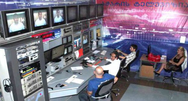 A studio at the Adjara TV. Photo http://media.ge/en/portal/articles/301249/ A studio at the Adjara TV. Photo http://media.ge/en/portal/articles/301249/