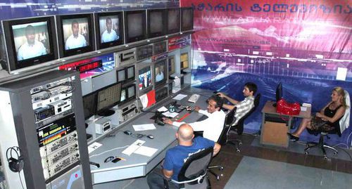 A studio at the Adjara TV. Photo http://media.ge/en/portal/articles/301249/ A studio at the Adjara TV. Photo http://media.ge/en/portal/articles/301249/