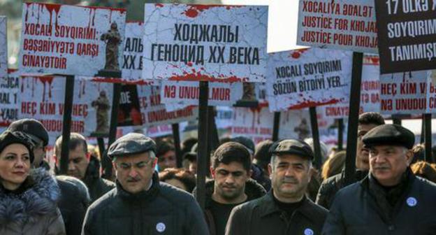 Rally in memory of victims of the Khojaly tragedy, Baku, February 26, 2019. Photo by Aziz Karimov for the Caucasian Knot Rally in memory of victims of the Khojaly tragedy, Baku, February 26, 2019. Photo by Aziz Karimov for the Caucasian Knot