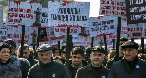 Rally in memory of victims of the Khojaly tragedy, Baku, February 26, 2019. Photo by Aziz Karimov for the Caucasian Knot Rally in memory of victims of the Khojaly tragedy, Baku, February 26, 2019. Photo by Aziz Karimov for the Caucasian Knot